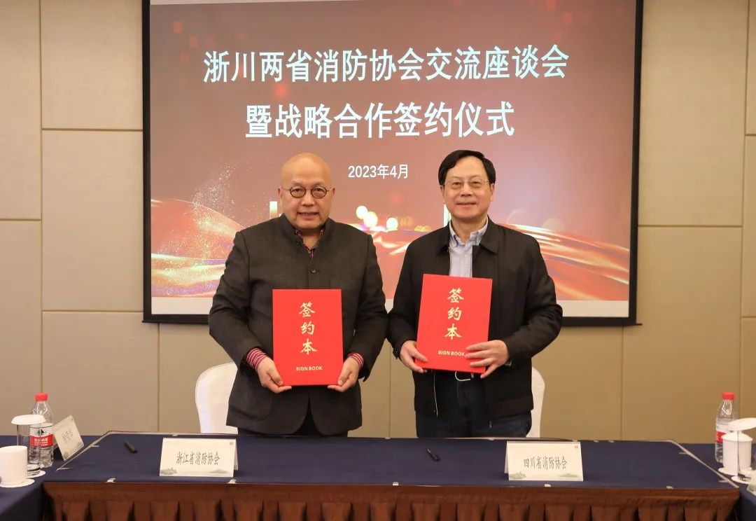 微信图片_20230417132958.jpg