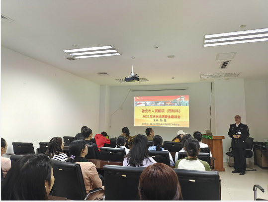 企业微信截图_16987353693076.png