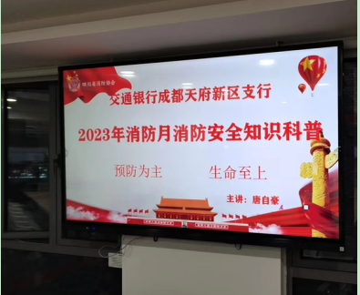 企业微信截图_16994262445230.png