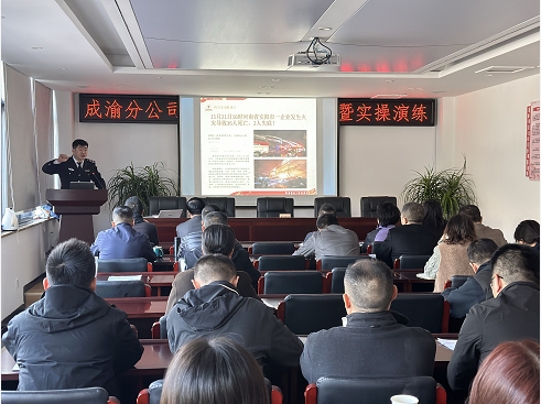 企业微信截图_17011380912309.png