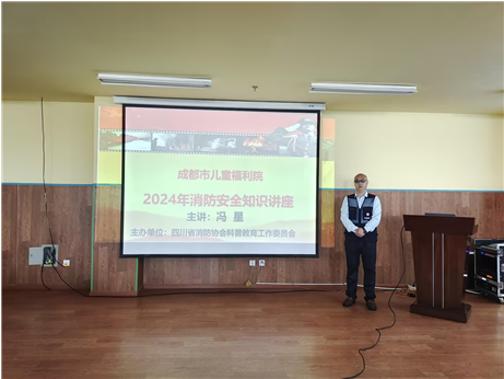 企业微信截图_17139401456902.png