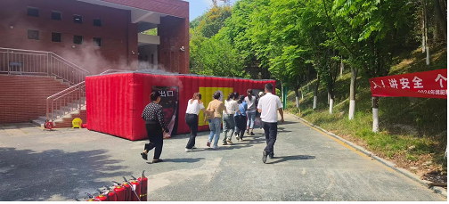 企业微信截图_17140270245901.png
