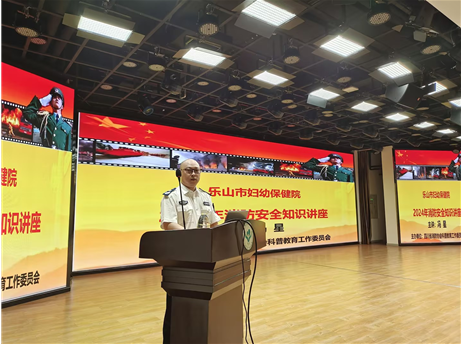 企业微信截图_17167946111933.png