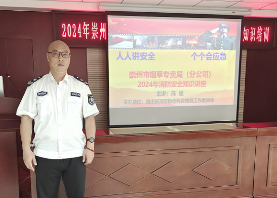 企业微信截图_17181834588722.png