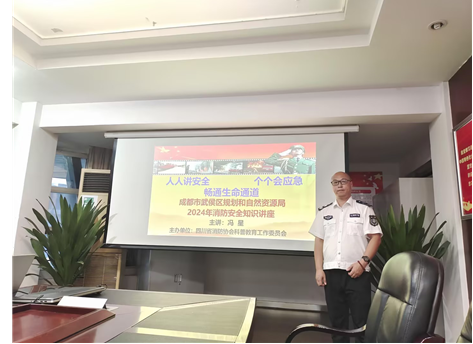 企业微信截图_17194700256586.png