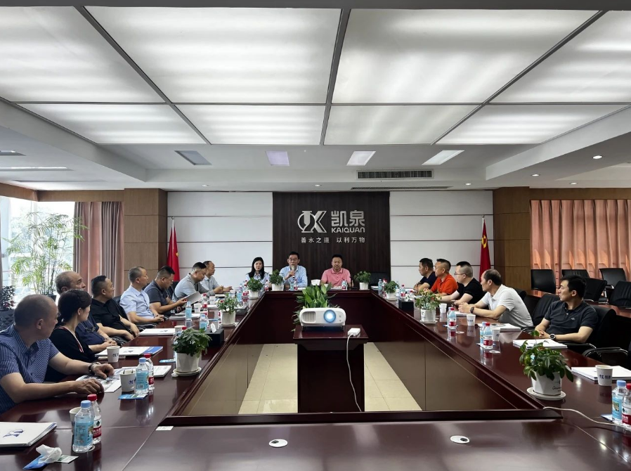 微信图片_20240703112532.png