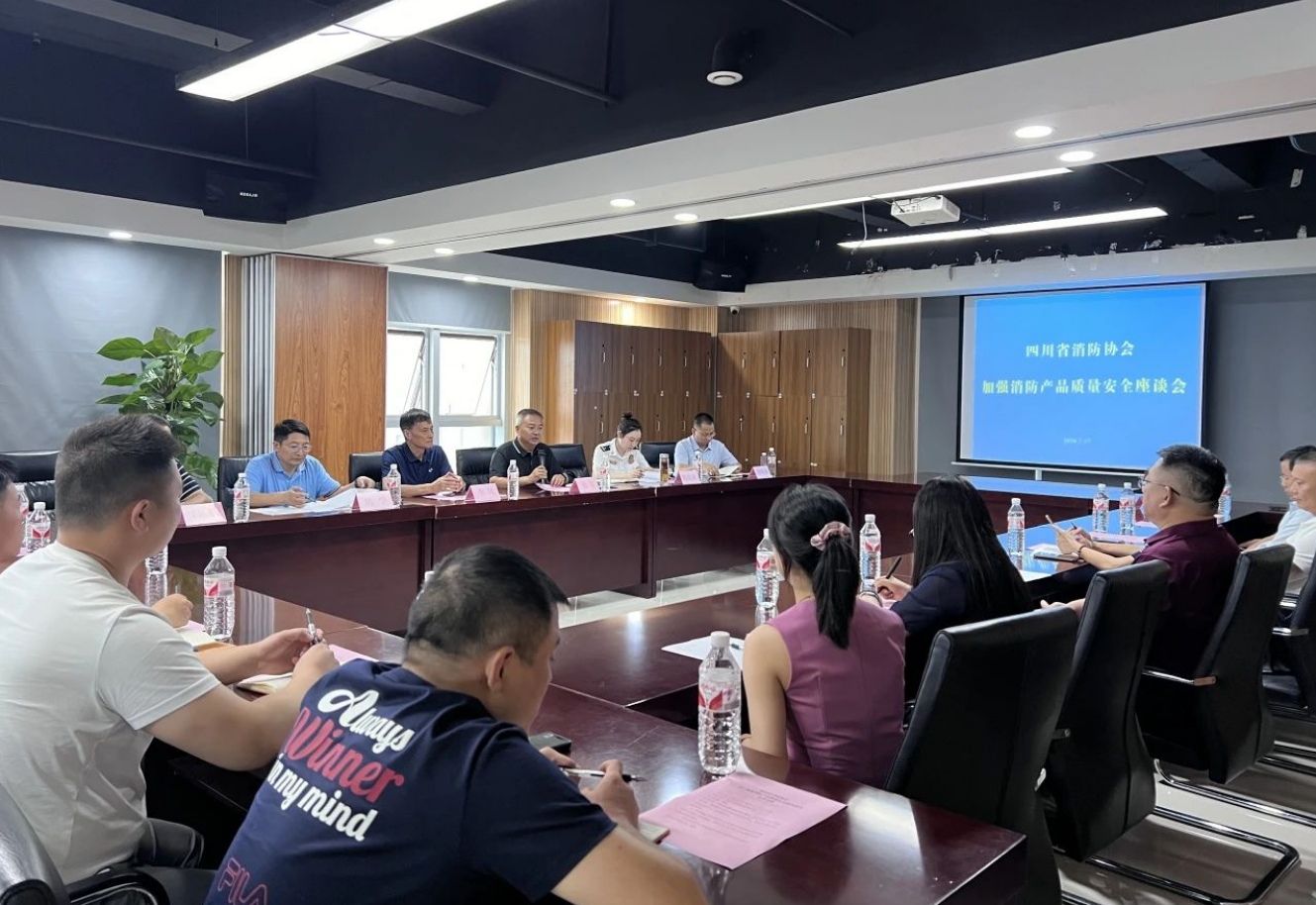 微信图片_20240719142208.png