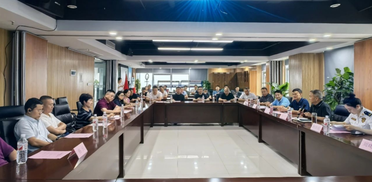 微信图片_20240719142342.png