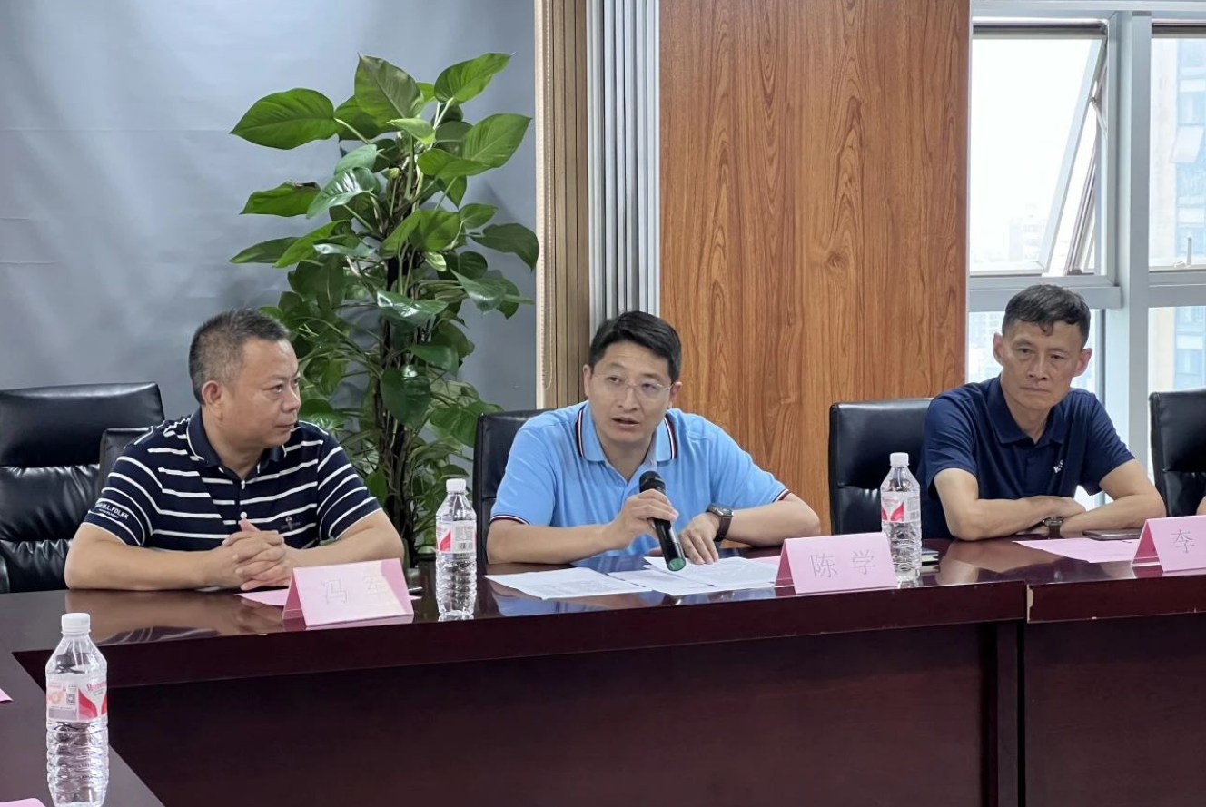 微信图片_20240719142220.png