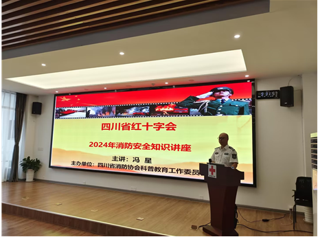 企业微信截图_17216316928830.png