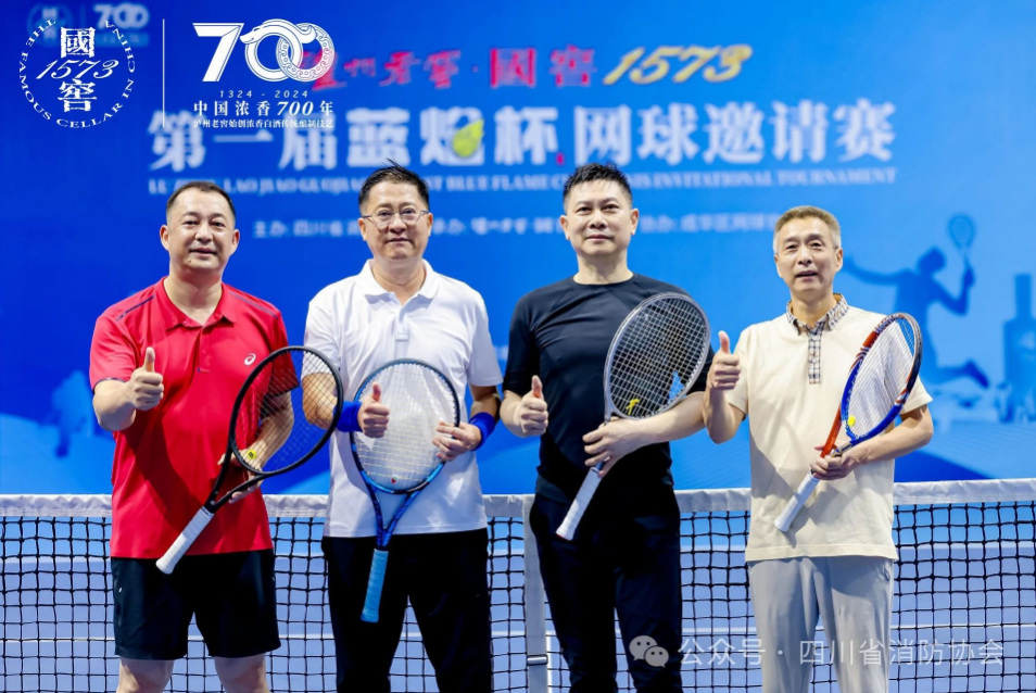 微信图片_20241024113536.png