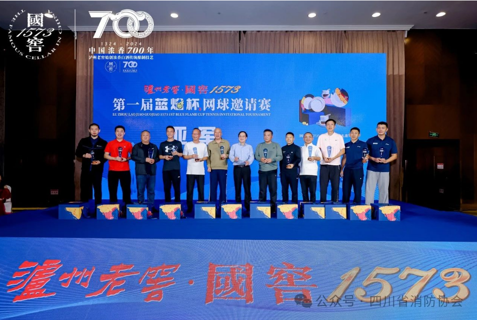 微信图片_20241024113615.png