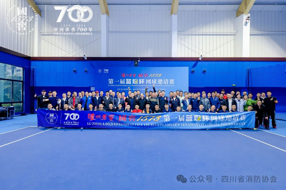 微信图片_20241024113638.png