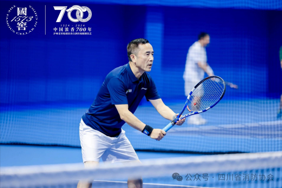 微信图片_20241024113405.png