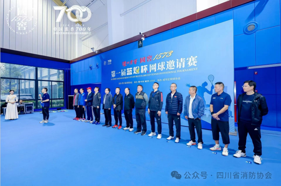 微信图片_20241024113349.png