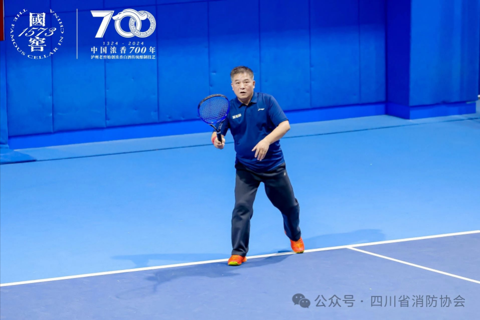 微信图片_20241024113432.png