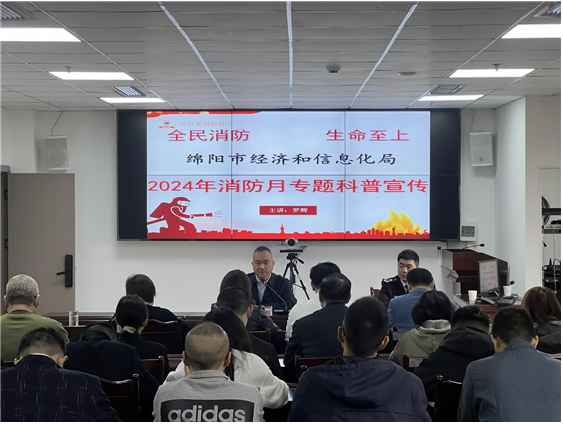 企业微信截图_17298431906390.png