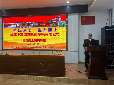 企业微信截图_17310489393197.png
