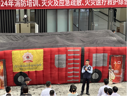 企业微信截图_17310512599392.png