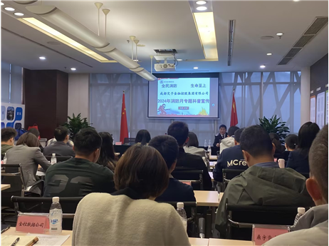 企业微信截图_17313133998895.png