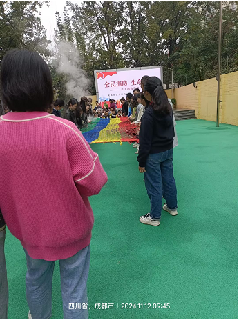 企业微信截图_1731481980478.png