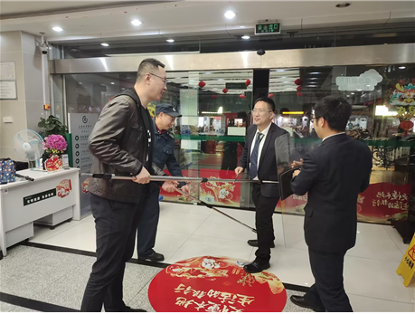 企业微信截图_17314862097842.png