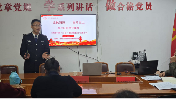 企业微信截图_17320003321157.png
