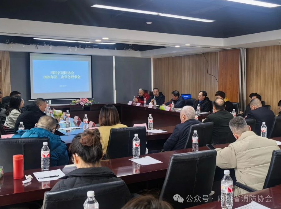 微信图片_20241220102917.png