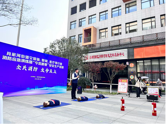 企业微信截图_17351076603130.png