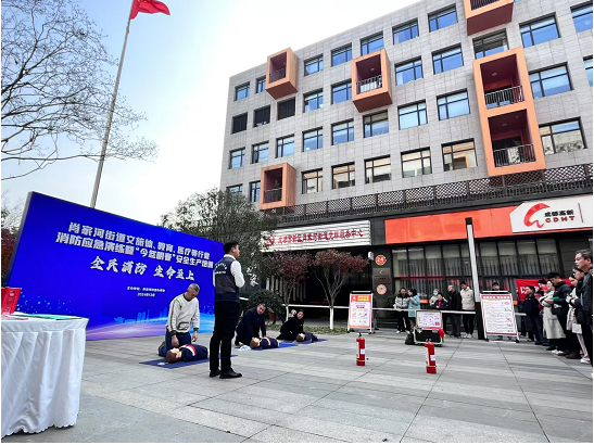 企业微信截图_1735107769202.png