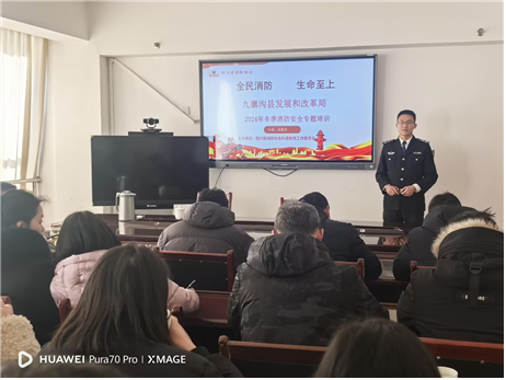 企业微信截图_1735095839640.png