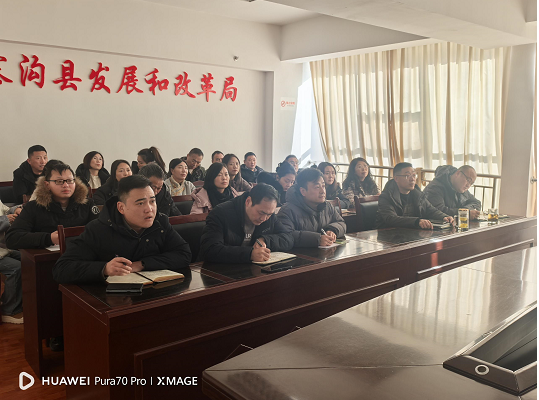 企业微信截图_17350959209656.png