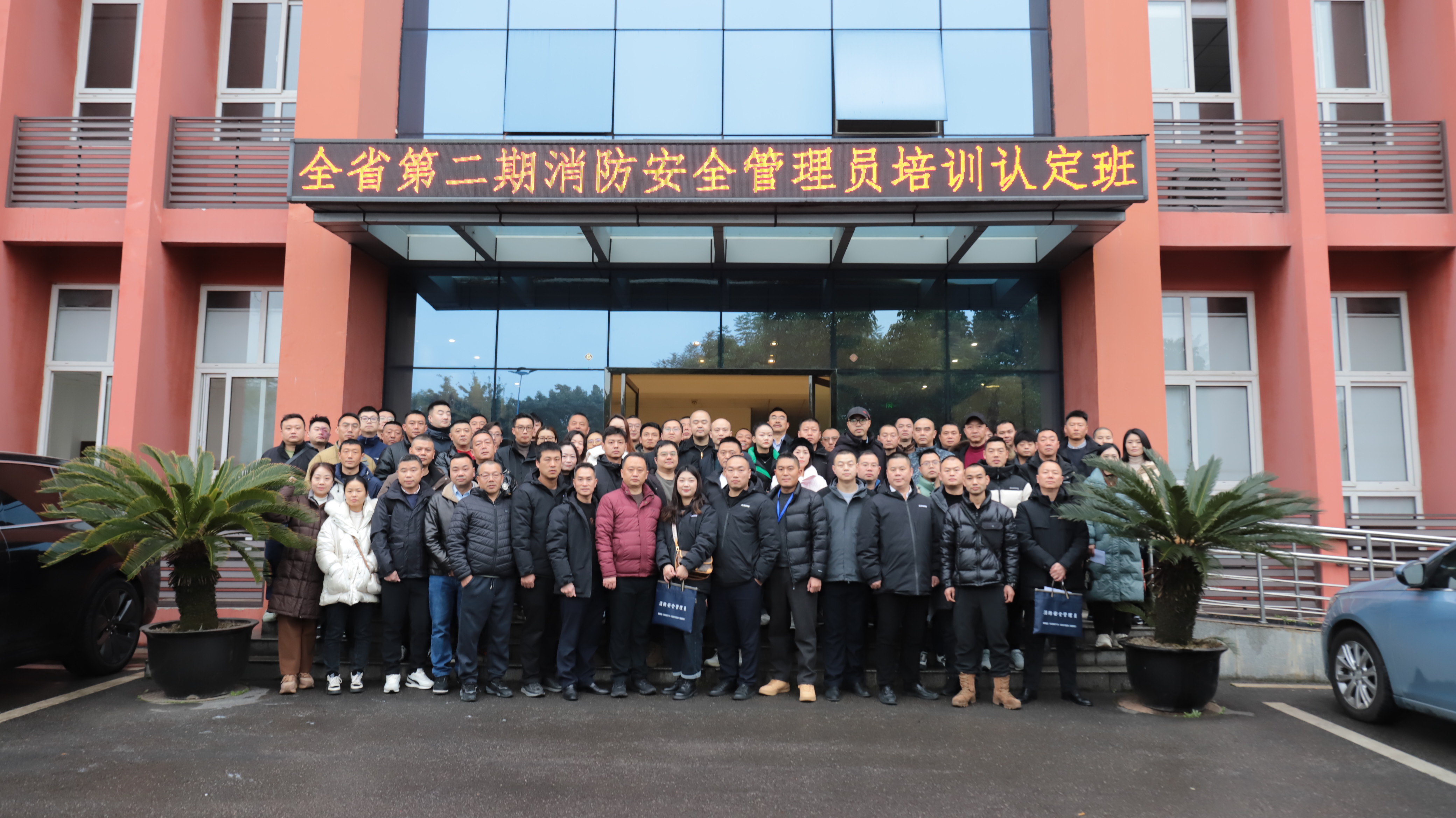微信图片_20250114112813.jpg