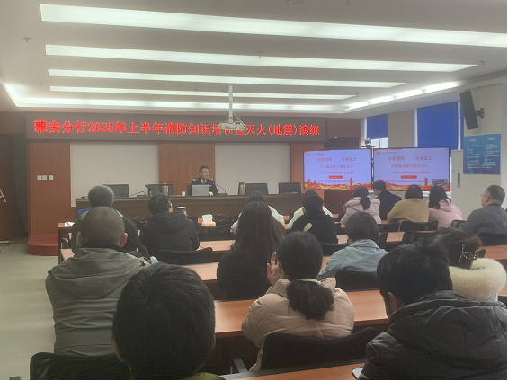 企业微信截图_1741940572654.png