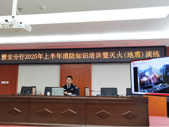企业微信截图_17419405318921.png