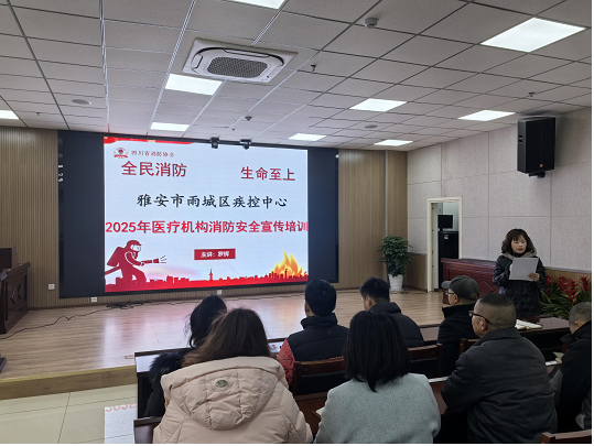 企业微信截图_17431516754653.png