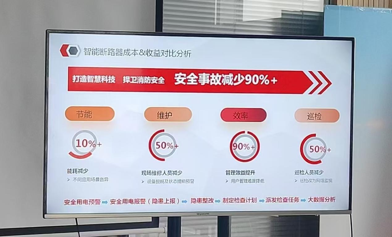 图片7.png