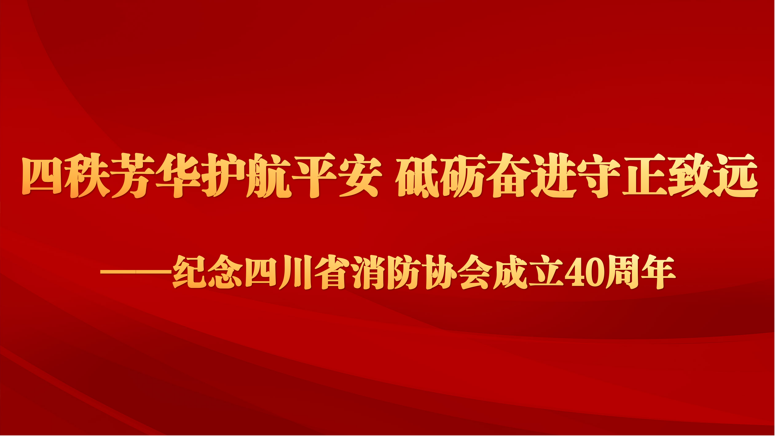 新建 PPT 演示文稿_02.png