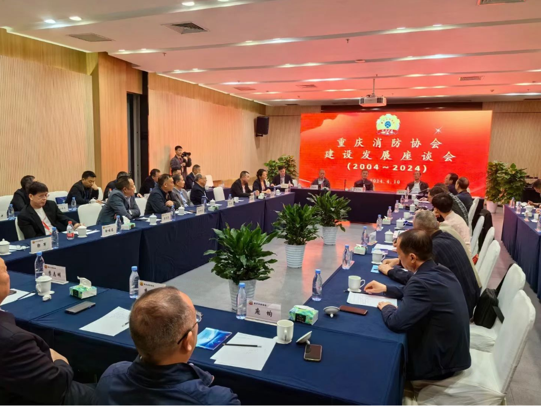 微信图片_20240417100205.png