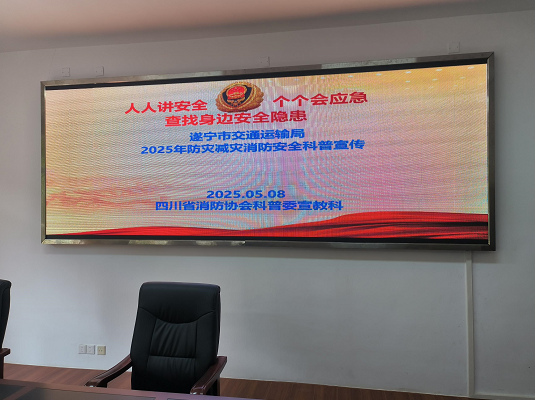 企業(yè)微信截圖_17467778469646.png